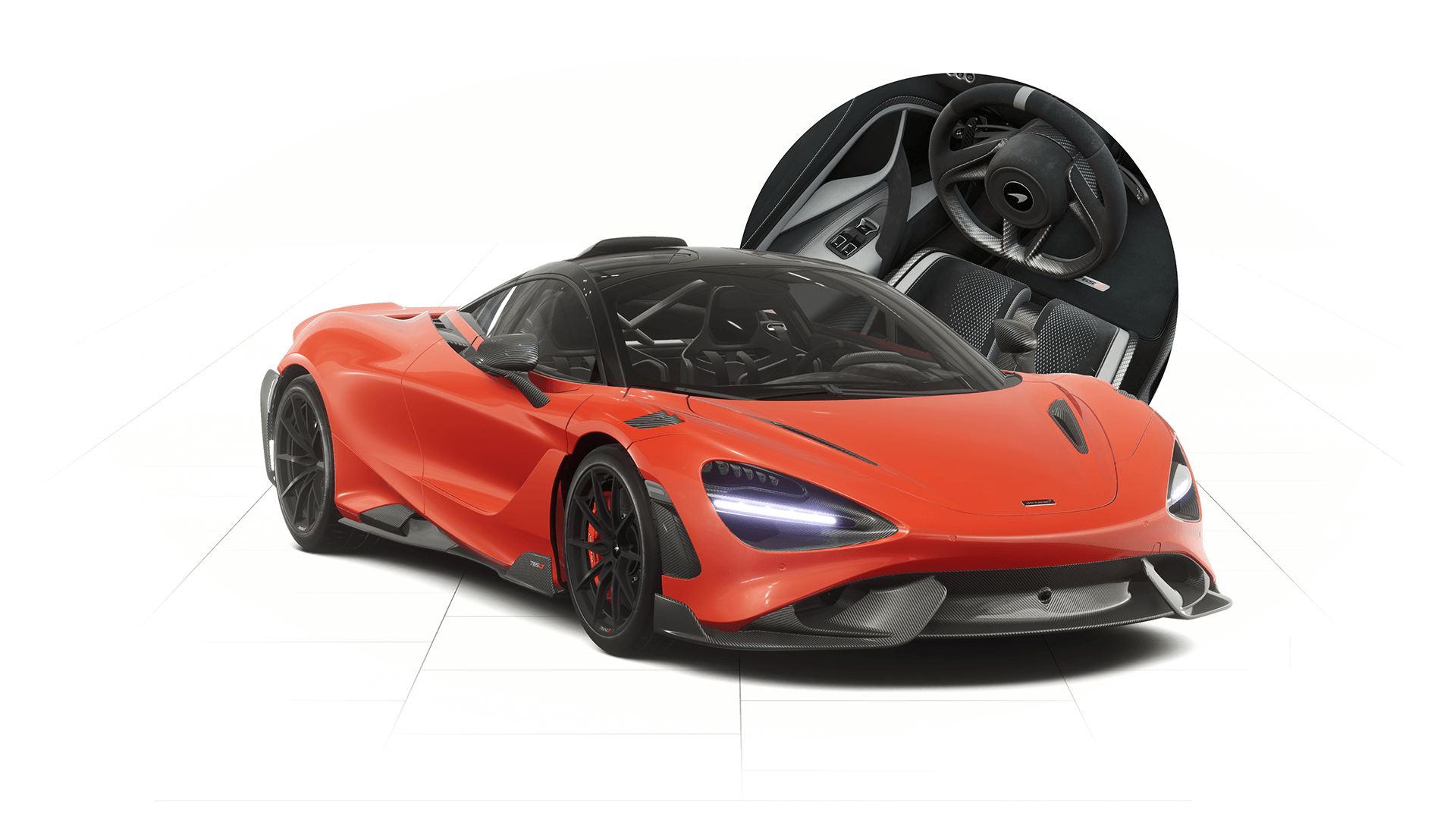 McLaren Configurator